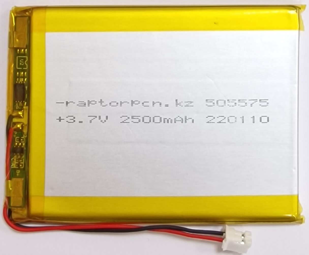 Аккумулятор 3,7 В 2500 mAh (AIO / Mini)